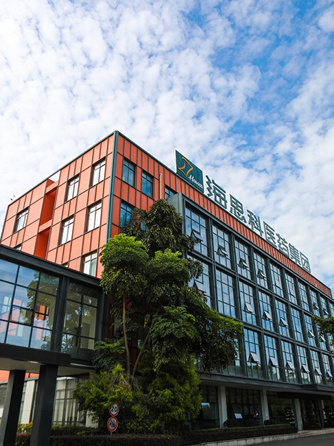 金年会金字招牌信誉至上医药集团